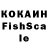 ГАШИШ hashish BRISE 1337