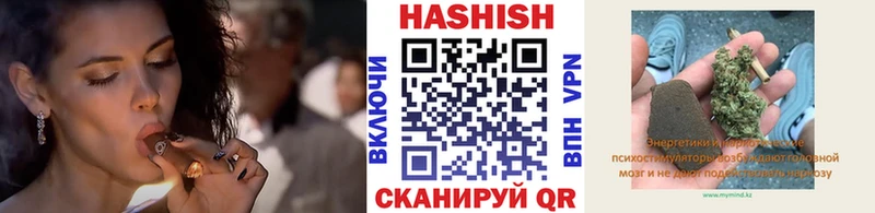 ГАШ Cannabis Каменногорск