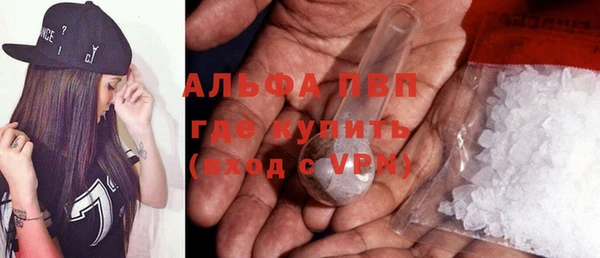 каннабис Семилуки
