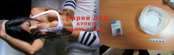 метадон Бородино