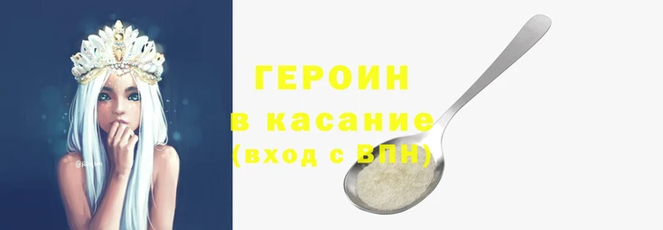 меф Верхний Тагил