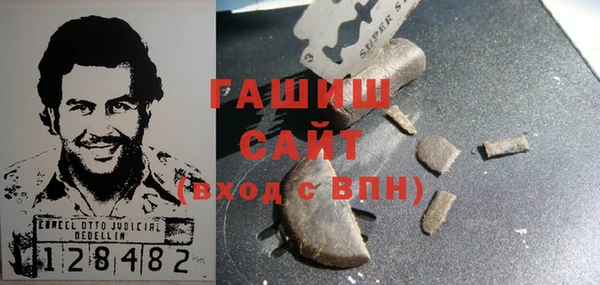 меф Верхний Тагил