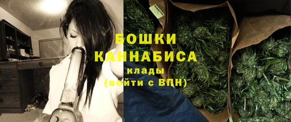 MESCALINE Семёнов