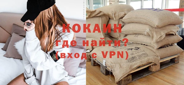 мдпв Володарск