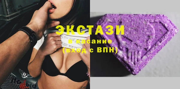 гидропоника Волосово